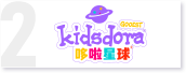 哆啦星球