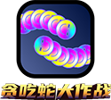 卡丁车品牌标识第3个