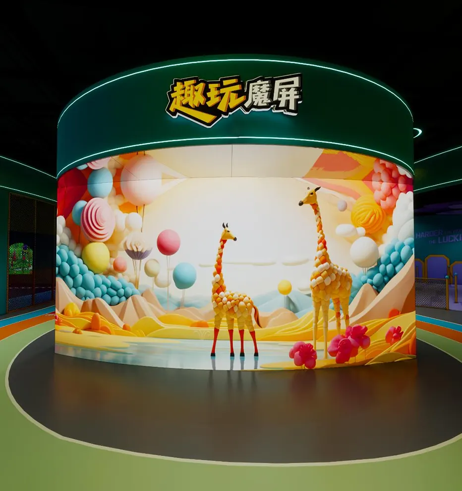 乐园轮播图第6张