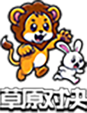 碰碰车品牌标识第1个