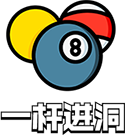 碰碰车品牌标识第6个