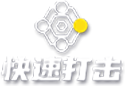 PI-Sport标识第8个
