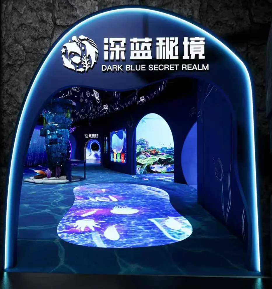 主题展区轮播第5张