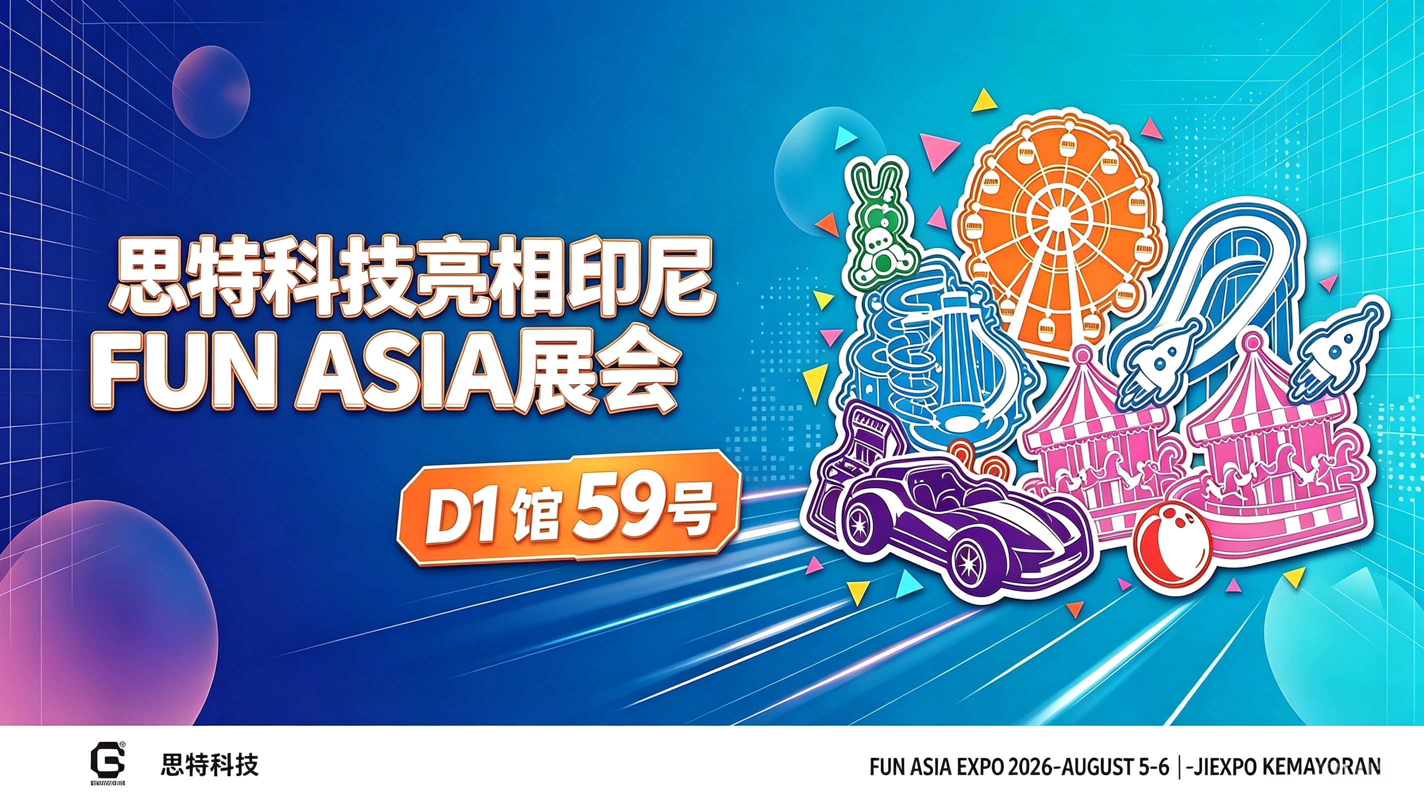 最终版公众号头图1112233.jpg